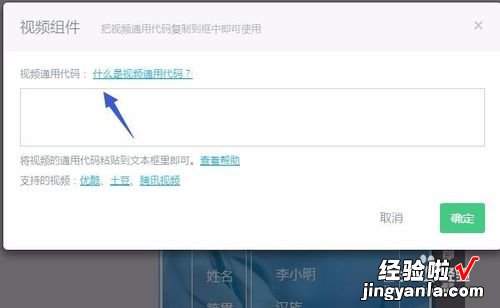 如何制作微信ppt链接-微信个人简历ppt怎么做