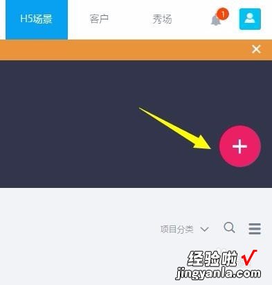 如何制作微信ppt链接-微信个人简历ppt怎么做