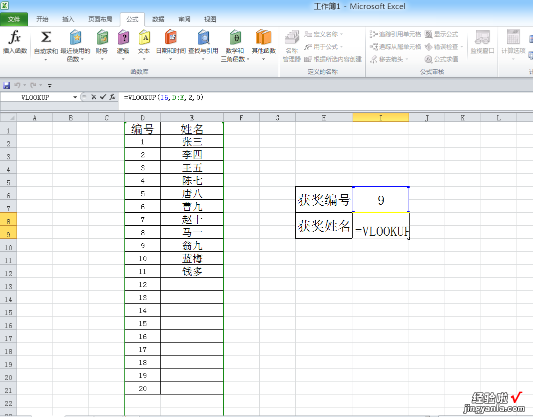 怎样从excel数据中自动随机挑选数据 用excel怎么做随机数