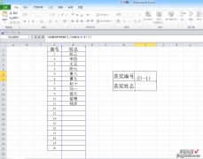 怎样从excel数据中自动随机挑选数据 用excel怎么做随机数