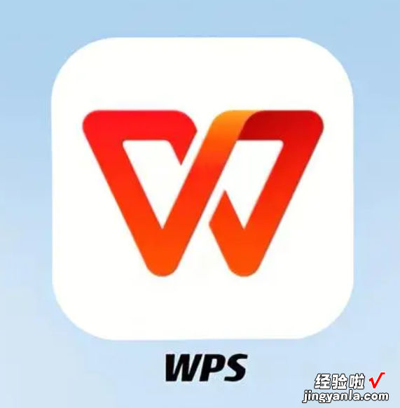 wps的ppt怎么修改图片形状 wps里面的ppt怎么样图形剪除