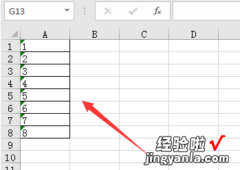 excel表格绿色三角形如何去掉 excel表格左上角绿色怎么去掉