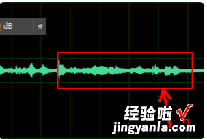 录音的声音噪音怎么去除 如何除掉音频里的噪音