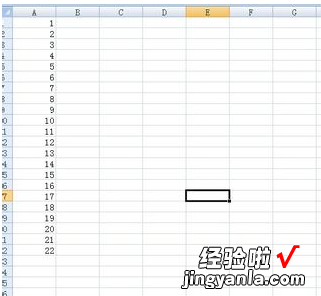 用excel如何查询数据的行号和列号 怎样快速查找excel中某一列数据