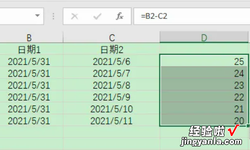 excel时间怎么加减计算方法 excel表格时间减时间怎么算