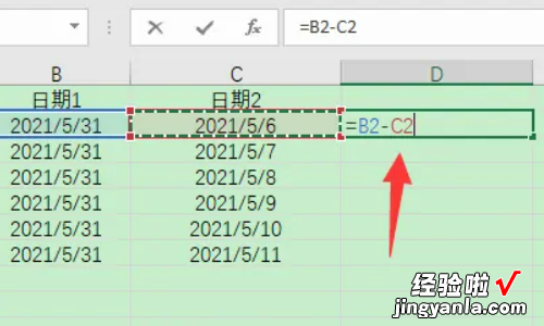 excel时间怎么加减计算方法 excel表格时间减时间怎么算