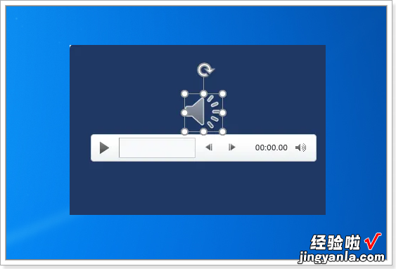 怎么让音乐贯穿整个ppt 怎么把音频内嵌到ppt