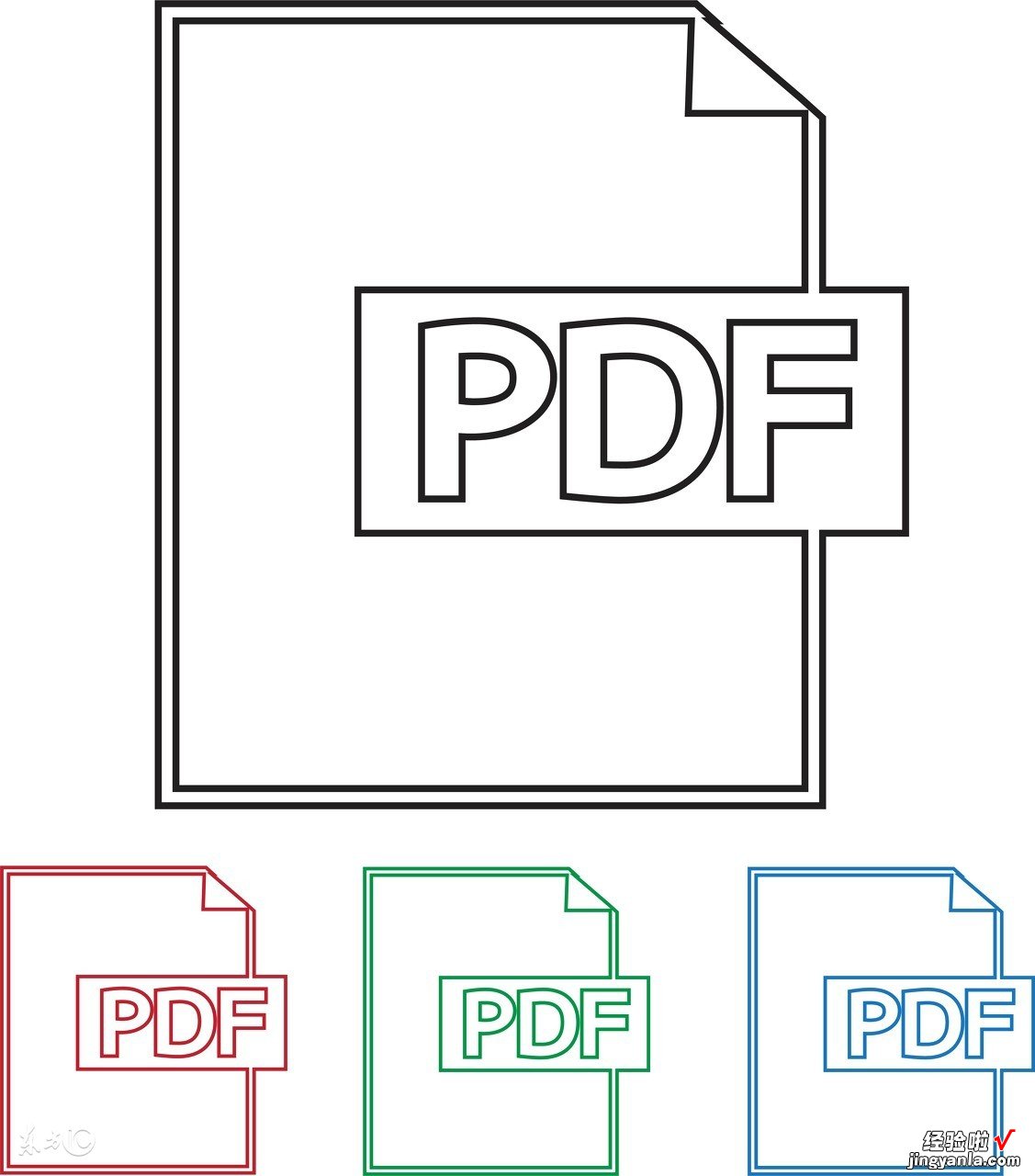 职场：PDF用得好，老板夸我会办事