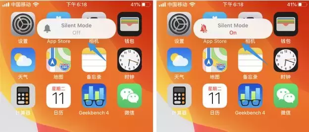 iOS13的一些小功能，iOS12.3.2发布，专属更新