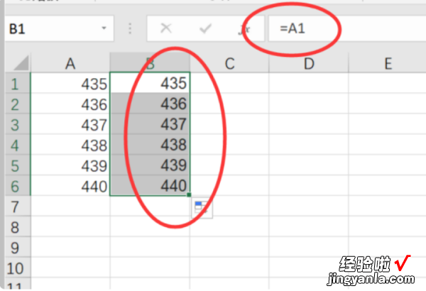 excel如何引用相对地址 excel的绝对和相对地址怎么用