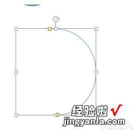 ppt怎么画半圆弧线箭头 ppt中如何绘制带箭头的弧形