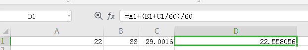 如何用excel计算角度 怎么用excel算角度