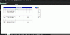 excel 文本截取函数LEFT、RIGHT、MID及应用案例