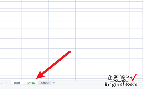 合并excel多个工作表 怎样将excel表格合并到一张工作表里