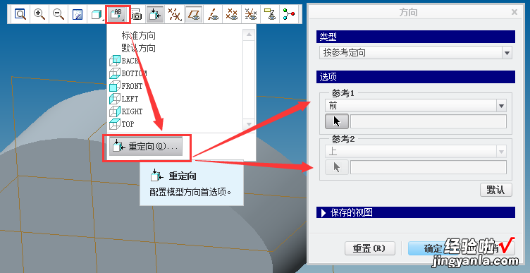 ppt三张图片怎么放好看-ppt图和文字要怎么放才好看