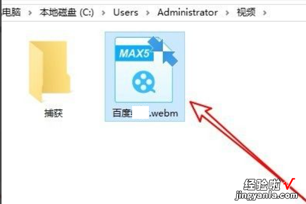 如何将ppt里的视频导出-ppt怎么导出rm格式