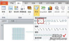 在ppt里面怎么画2厘米的线-ppt里怎么画波浪线