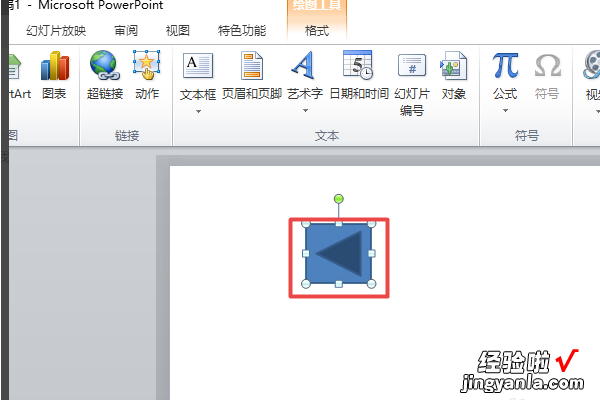 ppt快速制作的技巧有哪些 ppt怎么做才好看又快