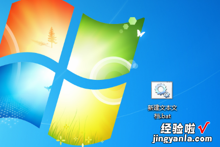 win7系统如何分屏-win7怎么分屏显示