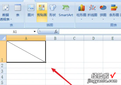 如何在excel表格中加斜杠线 excel中如何在单元格内插入斜杠