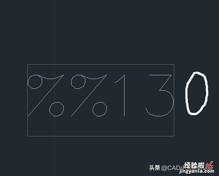 打开CAD图纸，钢筋字体显示问号？CAD钢筋符号咋输入? 一站式解决