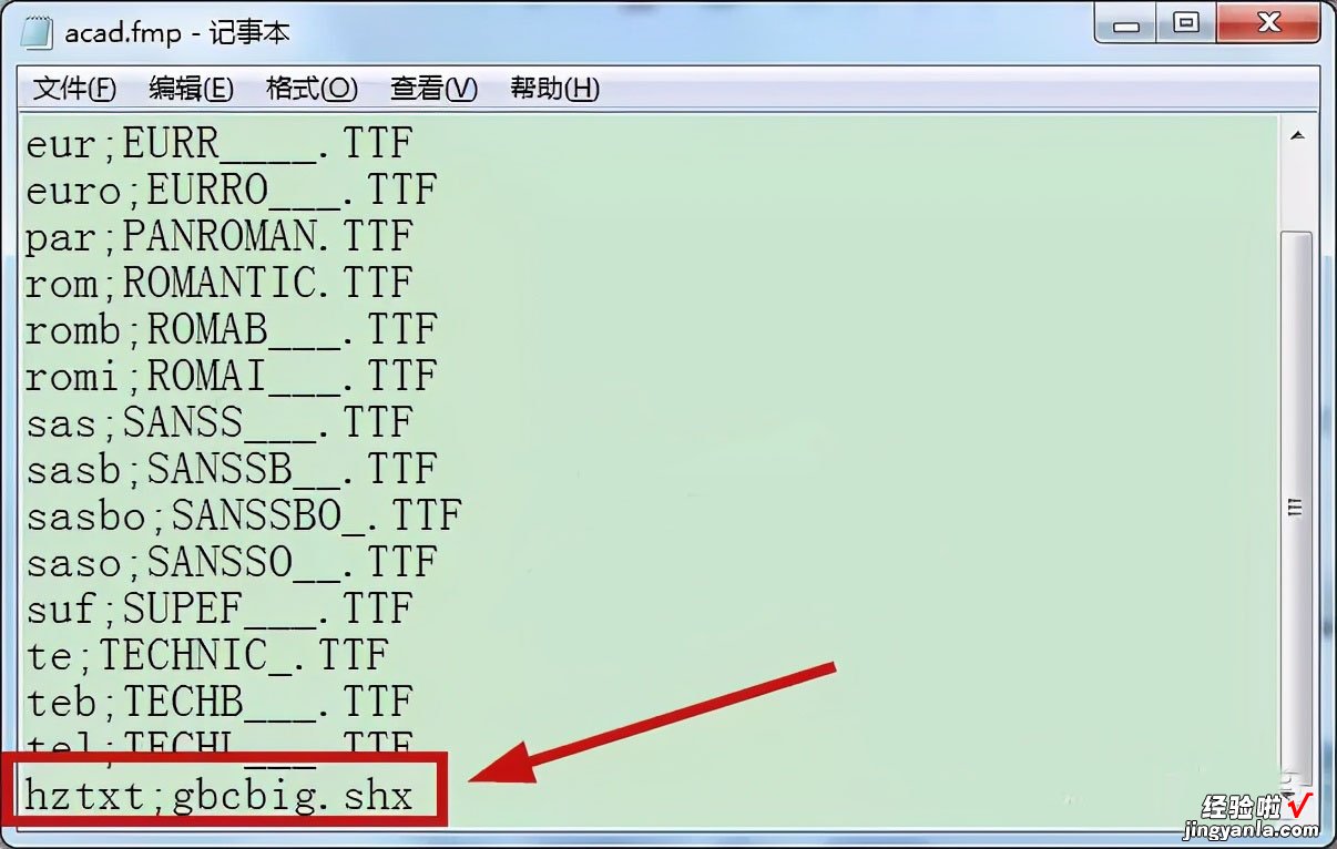 全网最全CAD字体库，超3000种字体！一次解决乱码和？问号