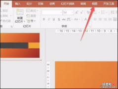 ppt制作比赛海报怎么做-生命科学竞赛ppt怎么做