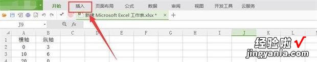 excel折线图怎么添加误差线 excel2007怎么插入误差线