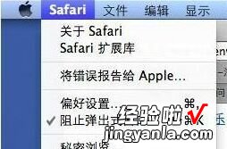 求大家帮iPhone邮件附件如何打开-qq邮箱里的附件怎么打开