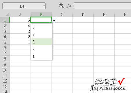 excel怎样上下移动整行互换 Excel表格上下内容怎样互换