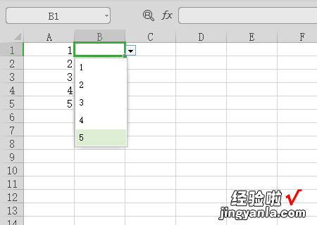 excel怎样上下移动整行互换 Excel表格上下内容怎样互换