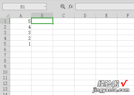 excel怎样上下移动整行互换 Excel表格上下内容怎样互换