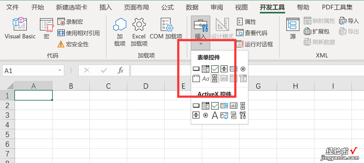 动态图表，1-12个月的数据，仅需制作一个图表就能全部滚动显示