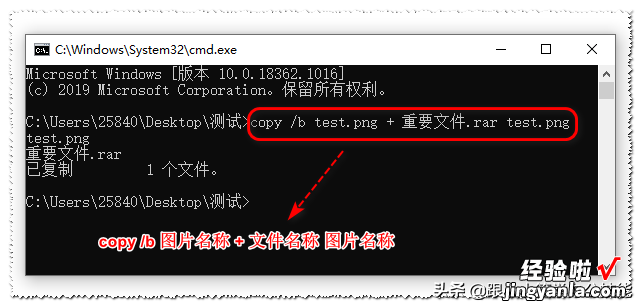 重要文件不希望被同事看到，除了设置文件夹密码，还有这个操作