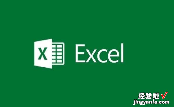 为什么Excel表格求和不了 在excel求和求不了