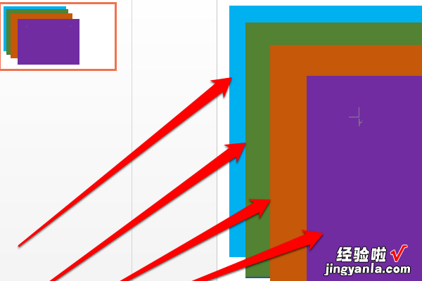 ppt图片轮播怎么做-ppt图片轮转播放怎么设置