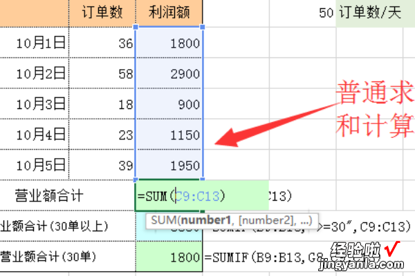 excel中怎么查找指定数据 excel如何查找一个值对应的多个值