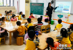 如何做好幼儿美术教学-怎样做好幼儿美术教学