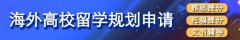 9分达人雅思口语真题还原及解析01版，近300页，PDF可打印~