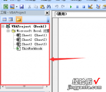 如何用excel表格计算总分与平均分 excel怎么算平均分