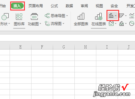 如何在Excel表格里添加新行 excel图表怎么添加新数据区域