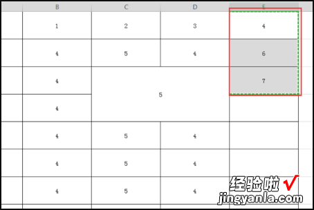 Excel粘贴不上是怎么回事 excel表格粘贴不能使用