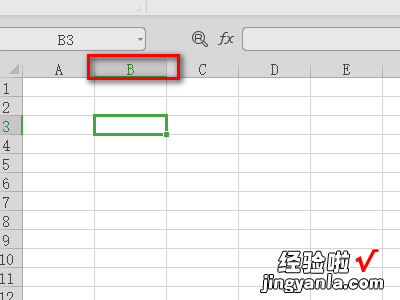 excel怎么快速选择一列 在excel中如何用快捷键选中一列