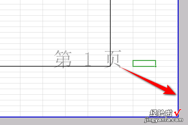 excel中怎么设置打印区域 如何设置excel顶端打印区域