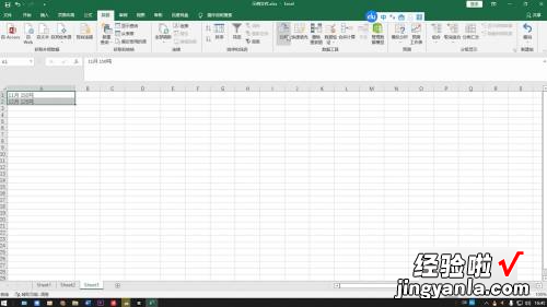 如何在excel中将一个单元格拆分成两个 excel表格怎么把一个格的内容分成两个