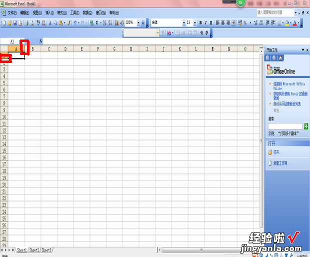 如何在excel中输入多行文字 excel长方体表面怎么输入文字