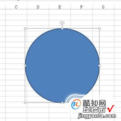 excel做了公章怎么使用 如何用excel画出这样的图