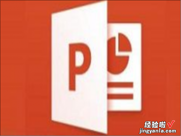 ppt右上角的日期怎么去掉-ppt打印如何去掉日期