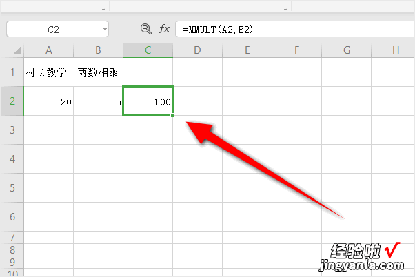 excel表格自动求乘积公式 excel如何自动求乘积公式