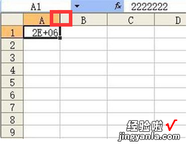 excel中怎么把数字显示成数值 为什么在excel中输入数字会变成